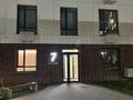 3-бөлмелі пәтер · 57 м² · 5/9 қабат, Жумекен Нажимеденов 28, бағасы: 48 млн ₸ в Астане, Сарайшык р-н — фото 2