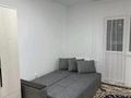 1-комнатная квартира · 32 м² · 1/9 этаж, Уч. квартал 305 140/3 за 150 000 ₸ в Жанатурмысе — фото 6