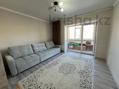 Продажа квартир в Абай обл.: 1-комнатная квартира · 45.7 м² · 2/5 этаж, Сеченова за 21.5 млн 〒 1-комнатная квартира · 45.7 м² · 2/5 этаж, Сеченова за 21.5 млн 〒 в Семее