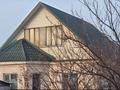 Жеке үй · 5 бөлме · 98 м² · 6 жүзд., Алдарбергенова 13А, бағасы: 36 млн ₸ в Аскара Токпанова (Казцик)