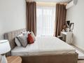 2-комнатная квартира · 50 м² · 9/9 этаж, Абая 130/5 за 25 000 ₸ в Алматы, Бостандыкский р-н