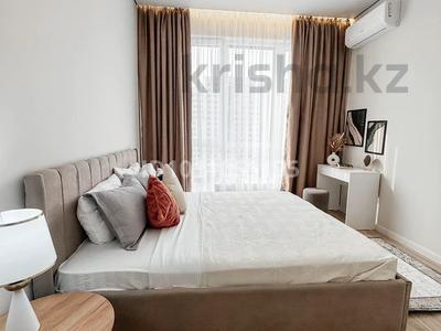 2-комнатная квартира · 50 м² · 9/9 этаж, Абая 130/5 за 25 000 ₸ в Алматы, Бостандыкский р-н