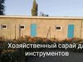 Отдельный дом · 3 комнаты · 100 м² · 15 сот., Айтказы Рахман улы 84 — В Центре Города С Мебелью за 13 млн 〒 в Шу — фото 10