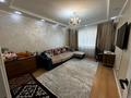 2-бөлмелі пәтер · 60 м² · 2/12 қабат, мкр Акбулак 77 — Байтерекова 77, бағасы: 37 млн ₸ в Алматы, Алатауский р-н — фото 8
