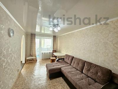 Пәтерлер в Костанайской обл.: 3-бөлмелі пәтер · 62.1 м² · 2/6 қабат, 4 микрорайон 4, бағасы: 22.9 млн 〒 3-бөлмелі пәтер · 62.1 м² · 2/6 қабат, 4 микрорайон 4, бағасы: 22.9 млн 〒 в Костанае