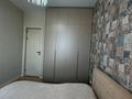 2-бөлмелі пәтер · 42.6 м² · 7/9 қабат, Мухамед-Рахимова 58, бағасы: 30 млн ₸ в Петропавловске — фото 11