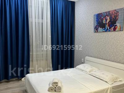 2-комнатная квартира · 55 м² · 2/10 этаж, мкр Юго-Восток, Мкр Степной 3 1/10 — Цент Сапиева, Арена , НИШ,Корзина, Норма за 18 000 ₸ в Караганде, Казыбек би р-н