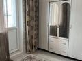 2-комнатная квартира · 44 м² · 10/13 этаж, мкр Комсомольский, Сығанақ 1 — Сығанақ-Айтматова за 240 000 ₸ в Астане, Есильский р-н — фото 8