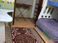 2-комнатная квартира · 50 м² · 1/5 этаж, мкр Карасу 3/52 — Дархан ладушки за 160 000 ₸ в Шымкенте, Аль-Фарабийский р-н — фото 14
