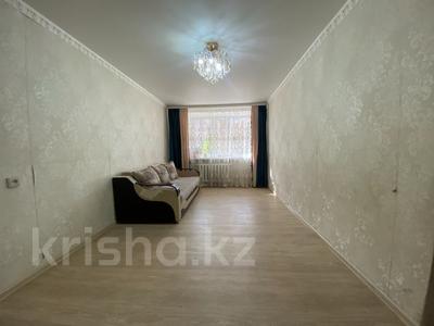 3-комнатная квартира · 56 м² · 1/5 этаж, ул. Блюхера 33/1 за 7.7 млн ₸ в Темиртау