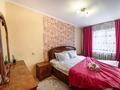 2-комнатная квартира · 55 м² · 3/4 этаж, Серкебаева за 14 000 ₸ в Алматы, Бостандыкский р-н — фото 16