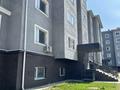 2-комнатная квартира · 35 м² · 4/6 этаж, Республики 40 — Центр за 14 млн ₸ в Косшы
