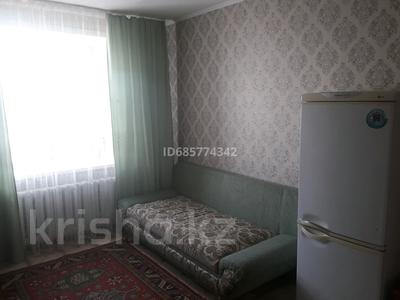 1 комната, 13 м², Назарбаева 29 за 50 000 〒 в Кокшетау