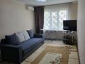 2-комнатная квартира · 52 м² · 4/5 этаж, мкр Мамыр-2 13 за 42 млн ₸ в Алматы, Ауэзовский р-н
