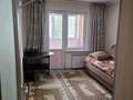 2-комнатная квартира · 52 м² · 4/5 этаж, мкр Мамыр-2 13 за 42 млн ₸ в Алматы, Ауэзовский р-н — фото 3