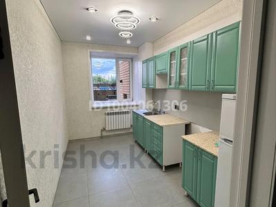 1-бөлмелі пәтер · 46.8 м² · 1/9 қабат, Джамбула 5 — Старого моста, бағасы: 200 000 〒 в Семее