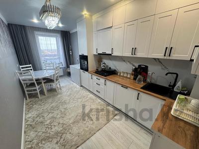 3-комнатная квартира · 84.2 м² · 2/9 этаж, Курганская 2А за 50 млн ₸ в Костанае