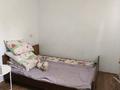 Часть дома · 2 комнаты · 25 м², Овражная за 80 000 〒 в Боралдае (Бурундай) — фото 3