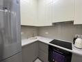 3-комнатная квартира · 95 м² · 8/10 этаж, Анет баба 13, 13/1, 13/2 за 72.6 млн ₸ в Астане, Нура р-н — фото 7