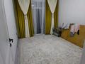 3-комнатная квартира · 83 м² · 9/10 этаж, Куаныша Толеметова 50/6 за 285 000 ₸ в Шымкенте, Абайский р-н — фото 8