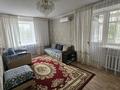 3-комнатная квартира · 63 м² · 3/5 этаж, Абай 25 — Қала орталығы за 7.8 млн ₸ в Курчатове — фото 3