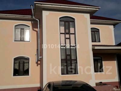 Жеке үй · 8 бөлме · 250 м² · 8 жүзд., Ботай 134 — Возле базара, бағасы: 600 000 ₸ в Шу