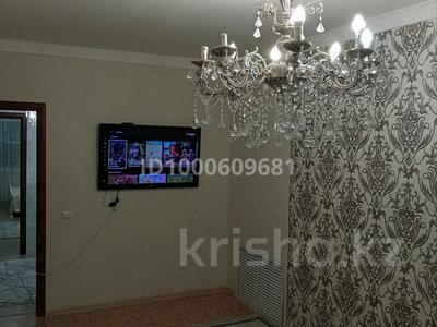 Продажа квартир в Мангистауской обл.: 3-комнатная квартира · 77 м² · 3/5 этаж, 15-й мкр 21 за 25 млн 〒 3-комнатная квартира · 77 м² · 3/5 этаж, 15-й мкр 21 за 25 млн 〒 в Актау