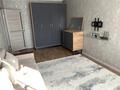 1-комнатная квартира · 37 м² · 5/10 этаж, мкр Кунаева за 150 000 ₸ в Уральске — фото 6