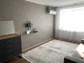 1-комнатная квартира · 37 м² · 5/10 этаж, мкр Кунаева за 150 000 ₸ в Уральске — фото 7