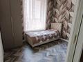 3-комнатная квартира · 73 м² · 11/20 этаж, Тургут Озала — Абая -Баумана за 71 млн ₸ в Алматы, Бостандыкский р-н — фото 45