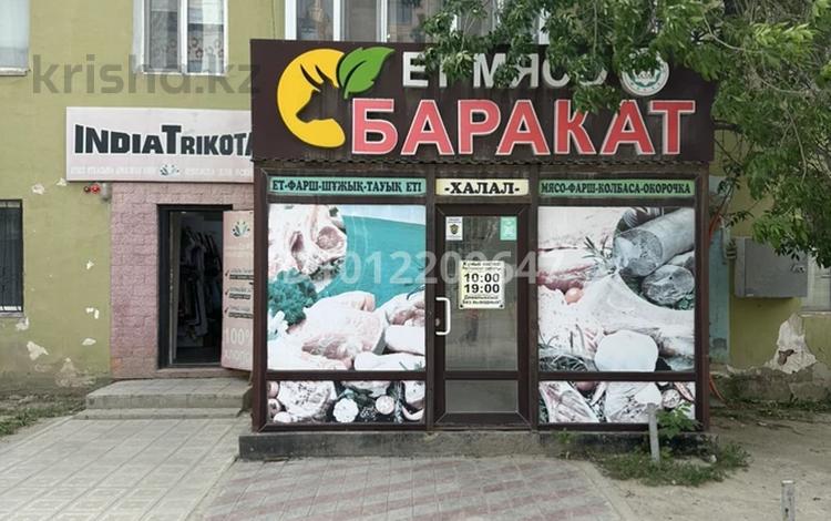 Еркін, кеңселер, дүкендер мен бутиктер, қоғамдық тамақтану орны, сұлулық салондары, медорталықтар мен дәріханалар, білім орталықтары · 30 м², бағасы: 12.3 млн ₸ в Атырау, мкр Жилгородок — фото 2