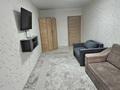 1-бөлмелі пәтер · 45.6 м² · 3/9 қабат, Булата Молдашева, бағасы: 14.8 млн ₸ в Уральске