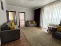 2-комнатная квартира · 60 м² · 3/5 этаж, Фралова — Фралова - Абая за 19 000 ₸ в Костанае — фото 13