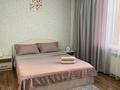 2-комнатная квартира · 60 м² · 3/5 этаж, Фралова — Фралова - Абая за 19 000 ₸ в Костанае — фото 3