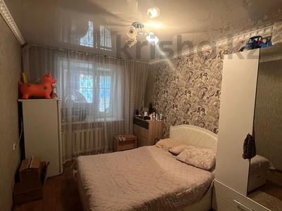 Продажа квартир в Павлодарской обл.: 3-комнатная квартира · 66 м² · 1/10 этаж, набережная 11 за 26.5 млн 〒 3-комнатная квартира · 66 м² · 1/10 этаж, набережная 11 за 26.5 млн 〒 в Павлодаре