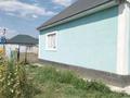 Жеке үй · 4 бөлме · 120 м² · 8 жүзд., Акжол 90 — Каройский сельский округ, бағасы: 35 млн ₸ в Косозен