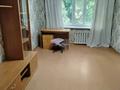 2-бөлмелі пәтер · 40 м² · 3/4 қабат, Манаса 52 — Атакент, бағасы: 240 000 ₸ в Алматы, Бостандыкский р-н — фото 11