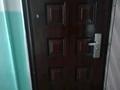 2-бөлмелі пәтер · 40 м² · 3/4 қабат, Манаса 52 — Атакент, бағасы: 240 000 ₸ в Алматы, Бостандыкский р-н — фото 13