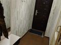 2-бөлмелі пәтер · 40 м² · 3/4 қабат, Манаса 52 — Атакент, бағасы: 240 000 ₸ в Алматы, Бостандыкский р-н — фото 14