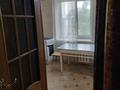 2-бөлмелі пәтер · 40 м² · 3/4 қабат, Манаса 52 — Атакент, бағасы: 240 000 ₸ в Алматы, Бостандыкский р-н — фото 8