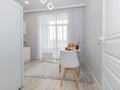 1-комнатная квартира · 40 м² · 11/17 этаж, Туран 44Б за 310 000 ₸ в Астане, Есильский р-н — фото 7