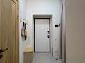 1-комнатная квартира · 33 м² · 1/9 этаж, Е-15 13, 13/1 за 25 млн ₸ в Астане, Нура р-н — фото 9