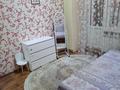 3-комнатная квартира · 60 м² · 1/3 этаж, мкр Кемел (Первомайское) — За Магнумом на капчагайской трассе за 40 млн ₸ в Алматы, Жетысуский р-н — фото 14