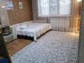 3-комнатная квартира · 60 м² · 1/3 этаж, мкр Кемел (Первомайское) — За Магнумом на капчагайской трассе за 40 млн ₸ в Алматы, Жетысуский р-н — фото 16