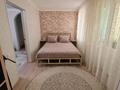 2-комнатная квартира · 44 м² · 2/4 этаж, Толе би 56 — Желтоксан, ТарГу, Цум, Журек за 13 000 ₸ в Таразе