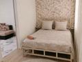 2-комнатная квартира · 44 м² · 2/4 этаж, Толе би 56 — Желтоксан, ТарГу, Цум, Журек за 13 000 ₸ в Таразе — фото 2