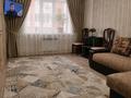 2-комнатная квартира · 44 м² · 2/4 этаж, Толе би 56 — Желтоксан, ТарГу, Цум, Журек за 13 000 ₸ в Таразе — фото 3