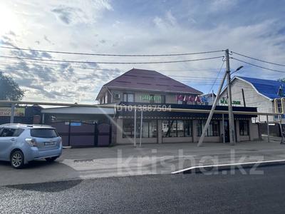 Свободное назначение, магазины и бутики · 250 м² за 450 млн ₸ в Алматы, Алатауский р-н