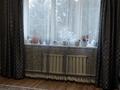 Жеке үй · 3 бөлме · 100 м² · 4 сот., Есенова 205Б — Рыскулова жангельдина, бағасы: 350 000 ₸ в Алматы, Жетысуский р-н — фото 4
