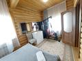 Дача · 4 комнаты · 160 м², мкр Актобе, СТ Ионосфера 46 — Ремизовка за 85 000 ₸ в Алматы, Бостандыкский р-н — фото 40